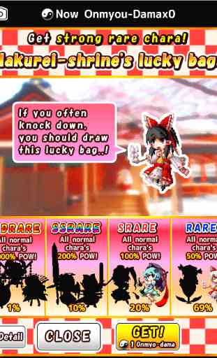 Touhou speed tapping idle RPG 4