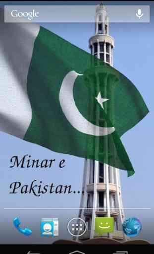 3D Pakistan Flag LWP 2