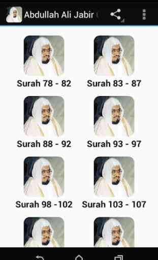 Abdullah Ali Jabir Quran MP3 1