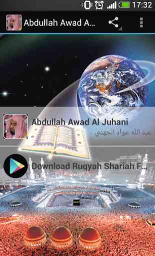 Abdullah Awad Al Juhani Quran 1