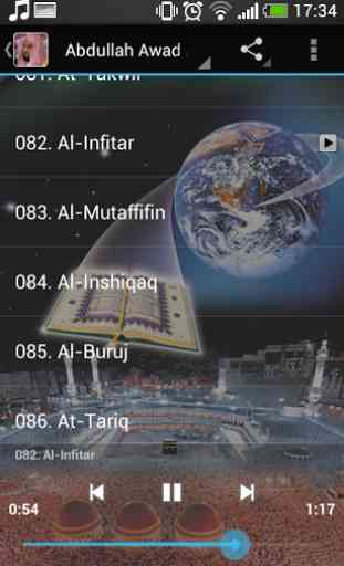 Abdullah Awad Al Juhani Quran 2