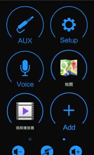 App Radio Player 2