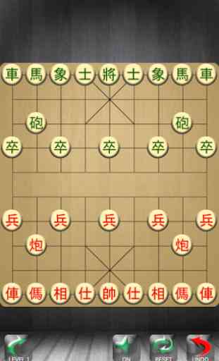 Chinese Chess - Co Tuong 4