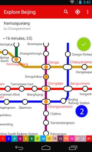 Explore Beijing subway map 3