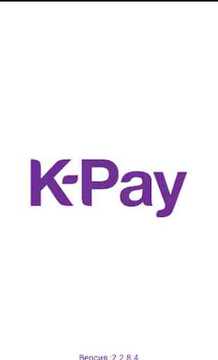 K-Pay 1