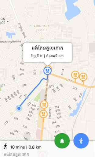 Stops Near Me - Phnom Penh Bus 1