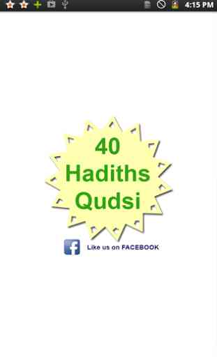 40 Hadith Qudsi 1
