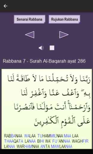 40 Rabbana dari Al-Quran 3