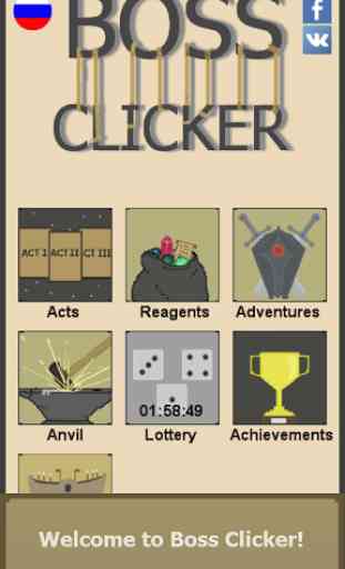 Boss Clicker 1