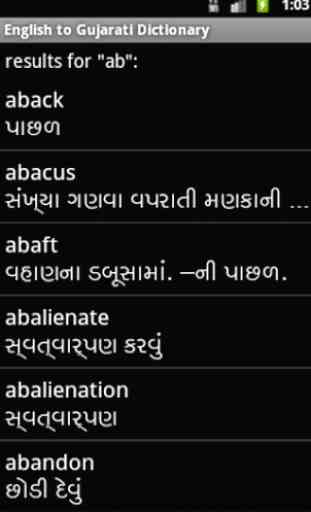 Gujarati Talking Dictionary 3