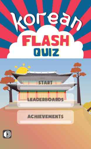 Korean Vocabulary Flash Quiz 1