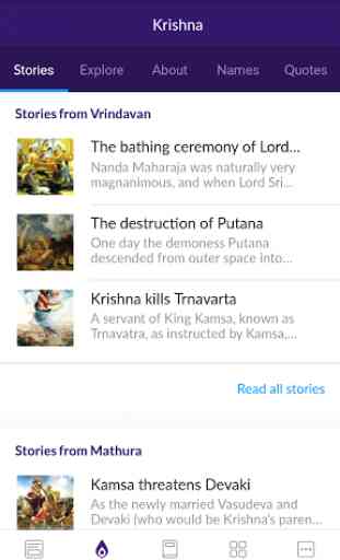 Kṛṣṇa : All-in-one Krishna app 3