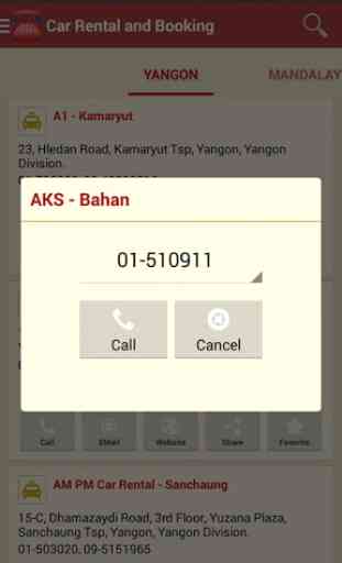 Myanmar Hotlines 4