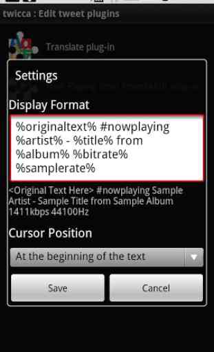 PowerAMP NP plug-in for twicca 3