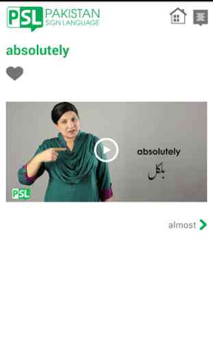 PSL - Pakistan Sign Language 4
