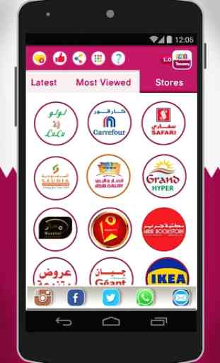 Qatar Offers & Discounts 3