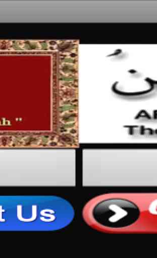 Rabbana and 99 names of Allah 1