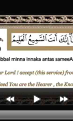 Rabbana and 99 names of Allah 3