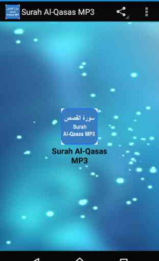 Surah Al-Qasas MP3 2