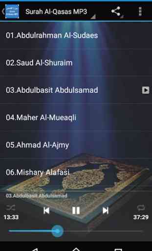 Surah Al-Qasas MP3 3