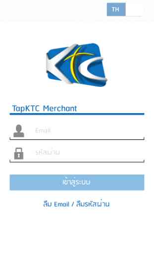 TapKTC Merchant 2