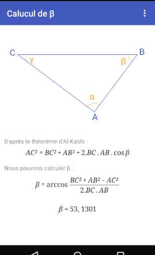 Triangle Math - Trigonométrie 3