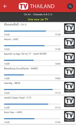 TV Thailand - Free TV Listing 2