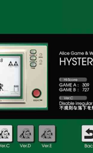 Alice Game & Watch 2