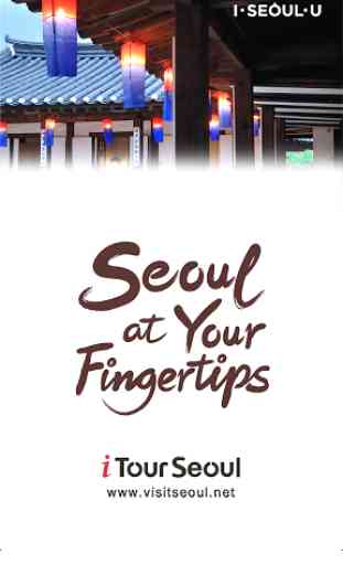 i Tour Seoul 1