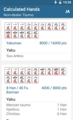Japanese Mahjong Calculator 3