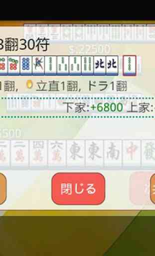 Mahjong and Friends Japan Free 4