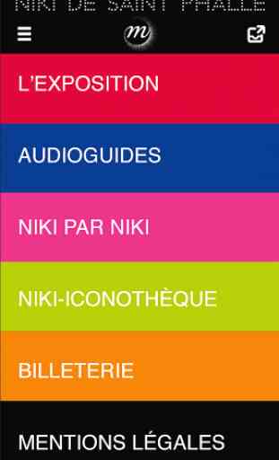 Niki de Saint Phalle, l’App 2