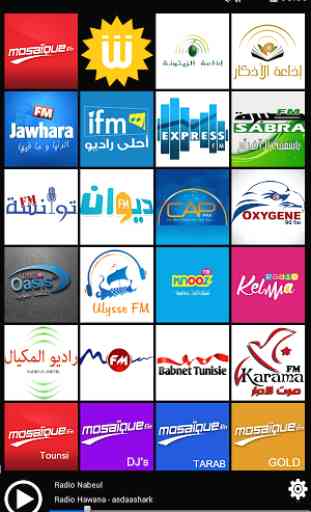 Radios Tunisie 2