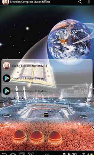 Shuraim Complete Quran Offline 1