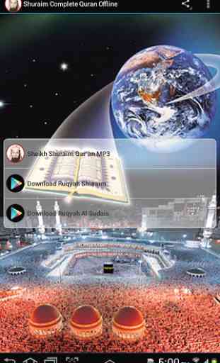 Shuraim Complete Quran Offline 3