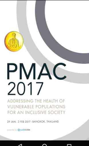 PMAC 2017 1