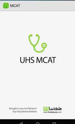UHS MDCAT Test Prep 1