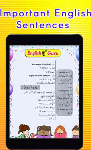Apprendre l'anglais en ourdou 1