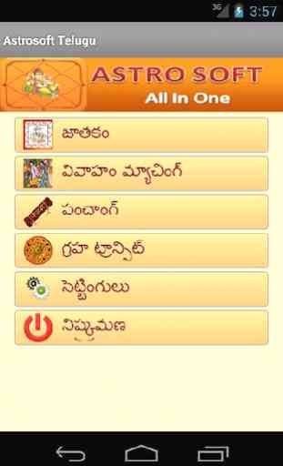 AstroSoft Telugu Astrology App 1