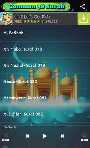 Juz AMMA (Al-Qur'an) - MP3 4