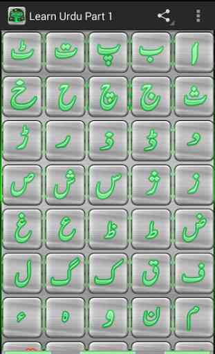 Learn Urdu alphabets 2
