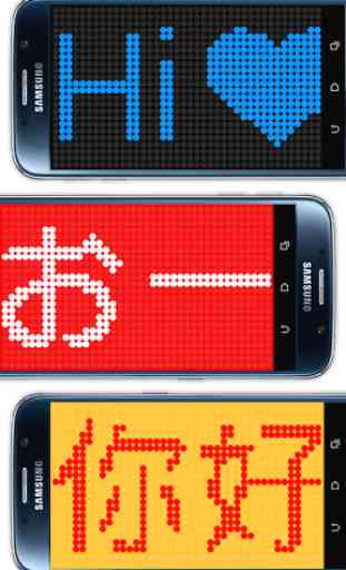 LED Banner Pro pour Android 1