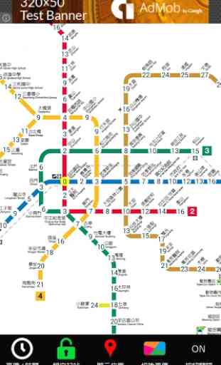 Taipei Metro Route Map 1
