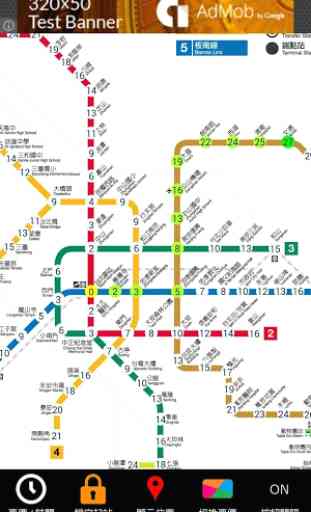 Taipei Metro Route Map 2