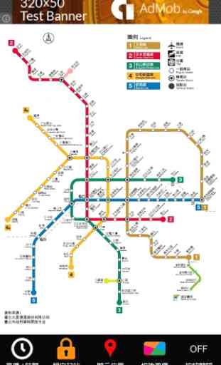 Taipei Metro Route Map 3