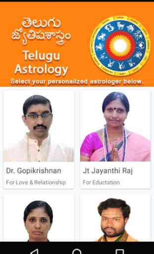 Telugu Astrology 3