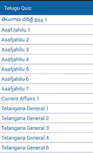 Telugu Quiz-Groups IQ Test 4