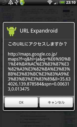URL Expandroid 2