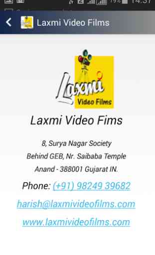 Laxmi Video Films 1