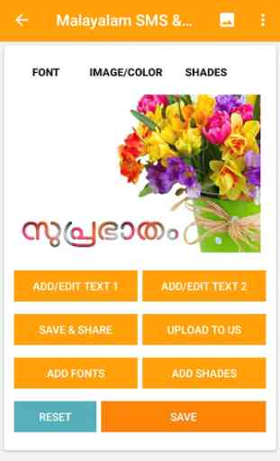 Malayalam SMS & IMAGES 4